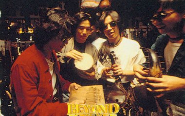 Amani吉他谱_Beyond_C调_变调夹不夹_酷音小伟的教程