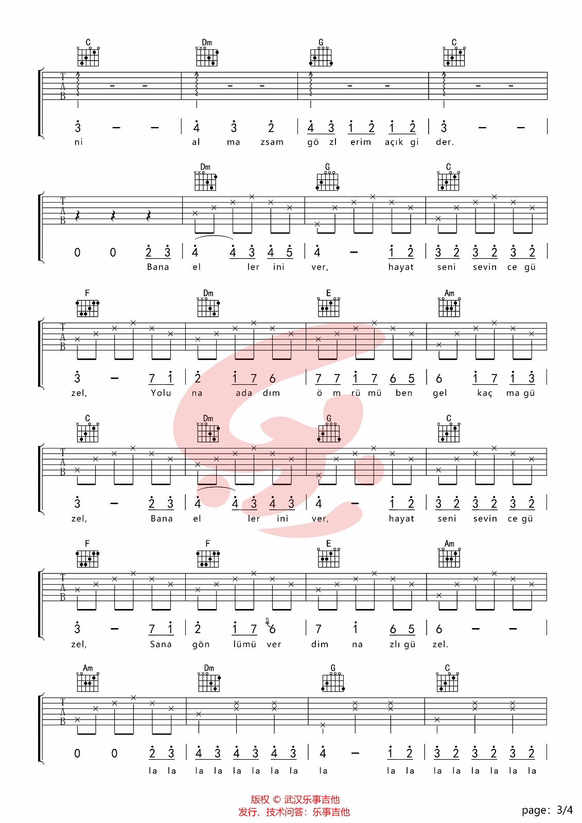 Bana-Ellerini-Ver吉他谱3-Dilan-Ekinci