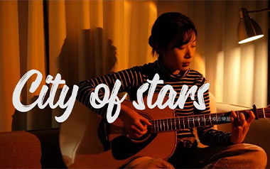 City-Of-Stars吉他谱_D调_变调夹不夹_大树音乐屋的教程