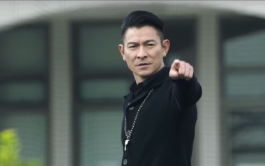 Everyone-Is-No.1吉他谱_刘德华_C调_变调夹5品_浪淘沙