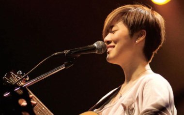 Fly吉他谱_岑宁儿_C调_变调夹不夹_岛屿吉他