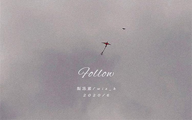 Follow吉他谱_张子豪_C调_变调夹2品_网络转载