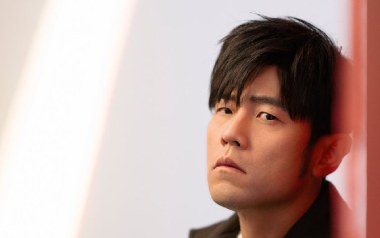 I-Do吉他谱_周杰伦_G调_变调夹4品_小埋