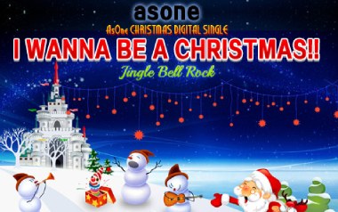 Jingle-Bell-Rock吉他谱_Bobby-Helms_D调_变调夹2品_大树音乐屋