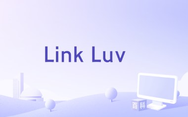 Link-Luv吉他谱_刘思鉴_C调_变调夹3品_一阵风