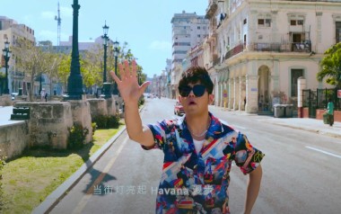 Mojito吉他谱_周杰伦_C调_变调夹不夹_吉他专家