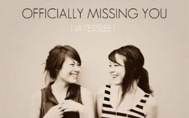 Officially-Missing-You吉他谱_Tamia_G调_变调夹不夹_大树音乐屋的教程