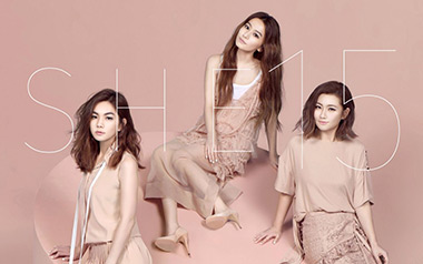 Ring-Ring-Ring吉他谱_S.H.E_C调_变调夹4品_山山吉他