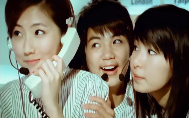 Ring-Ring-Ring吉他谱_S.H.E_C调_变调夹4品_岛屿吉他的教程
