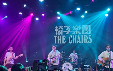 Rollin'On吉他谱_椅子乐团_C调_变调夹5品_吉他专家