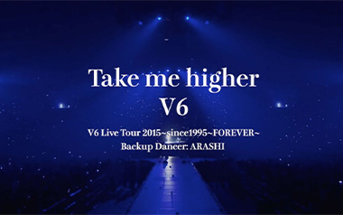 Take-Me-Higher吉他谱_标准调弦_变调夹2品_钟亚