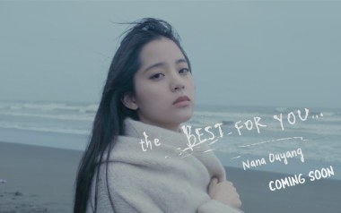 The-Best-For-You吉他谱_欧阳娜娜_A调_变调夹不夹_大树音乐屋的教程
