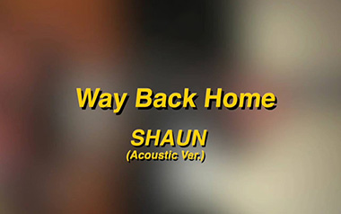 Way-Back-Home吉他谱_SHAUN_标准调弦_变调夹3品_吴先生TAB