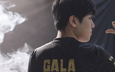 Young-For-You吉他谱_GALA_G调_变调夹不夹_雅迈琴行