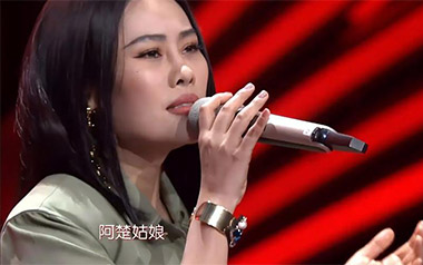 阿楚姑娘吉他谱_袁娅维_C调_变调夹4品_小磊吉他的教程