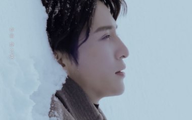 爱的期限吉他谱_薛之谦_G调_变调夹不夹_浪淘沙
