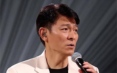 爱火烧不尽吉他谱_刘德华_G调_变调夹不夹_浪淘沙