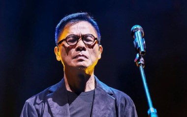 爱人同志吉他谱_罗大佑_G调_变调夹3品_一颗加菲