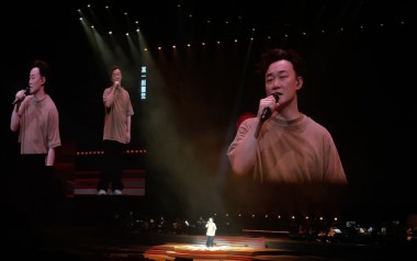 爱是一本书吉他谱_陈奕迅_A调_变调夹不夹_网络转载