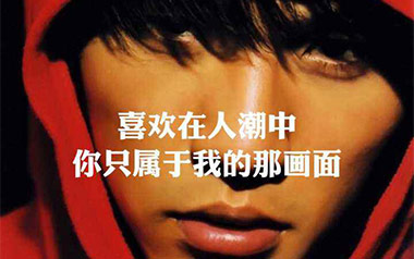 爱在西元前吉他谱_周杰伦_G调_变调夹1品_大王弹吉他的教程