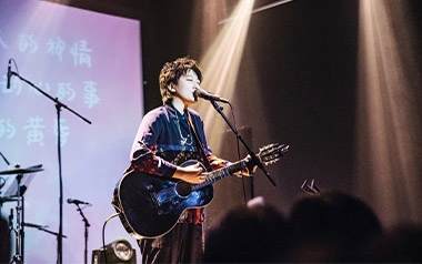 暗恋是一个人的事吉他谱_宿羽阳_C调_变调夹2品_网络转载