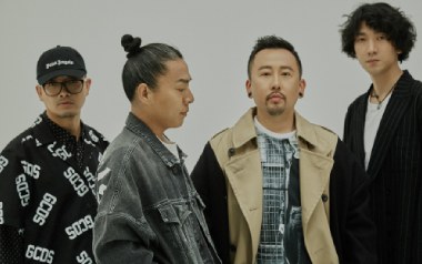 安阳吉他谱_痛仰乐队_F调_变调夹不夹_吉他专家