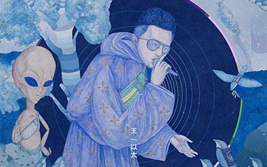 阿司匹林吉他谱_王以太_C调_变调夹不夹_濮宇