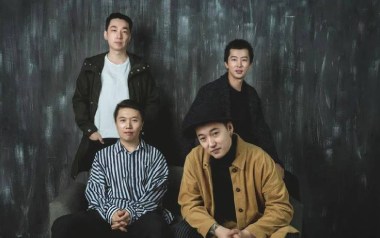 白兰鸽巡游记吉他谱_丢火车乐队_G调_变调夹3品_小磊吉他的教程