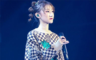 白山茶吉他谱_陈雪凝_C调_变调夹不夹_山山吉他