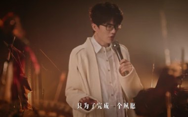 半城烟沙吉他谱_许嵩_G调_变调夹1品_高音教