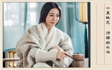 半壶纱吉他谱_刘珂矣_C调_变调夹不夹_吴先生TAB