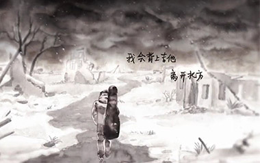 斑马斑马吉他谱_宋冬野_G调_变调夹不夹_无限延音