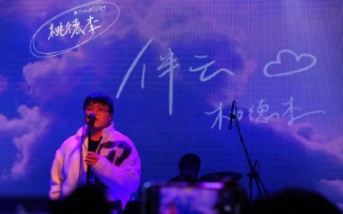 伴云吉他谱_Todd-Li_C调_变调夹1品_吴先生TAB