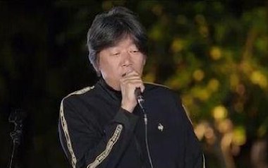 北京的冬天吉他谱_老狼_C调_变调夹不夹_网络转载