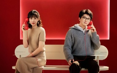别来无恙吉他谱_毛不易_G调_变调夹4品_网络转载