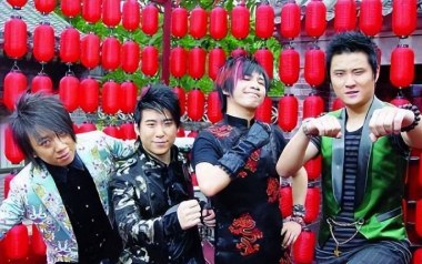 别针吉他谱_花儿乐队_G调_变调夹2品_浪淘沙