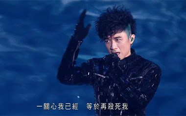 必杀技吉他谱_古巨基_G调_变调夹不夹_酷音小伟的教程