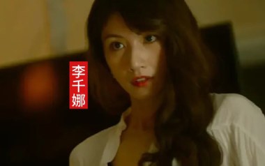 不曾回来过吉他谱_李千娜_G调_变调夹1品_一颗加菲