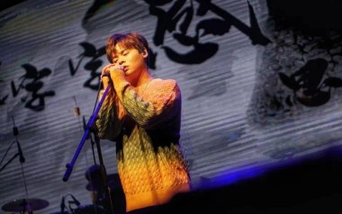 不合群吉他谱_枯木逢春_C调_变调夹5品_网络转载