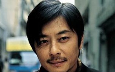 不浪漫罪名吉他谱_王杰_G调_变调夹3品_吉他专家