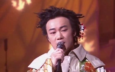 不如不见吉他谱_陈奕迅_C调_变调夹不夹_网络转载