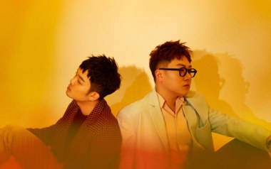 不说再见吉他谱_好妹妹乐队_G调_变调夹4品_无限延音