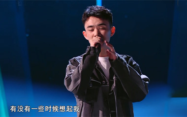 不要再说了吉他谱_匡宇_G调_变调夹3品_浪淘沙