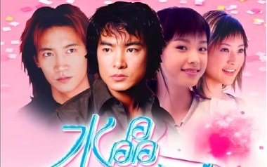 曾经最美吉他谱_朱铭捷_G调_变调夹2品_肥猫
