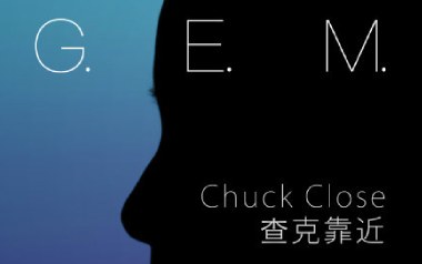 查克靠近吉他谱_邓紫棋_C调_变调夹不夹_天音吉他