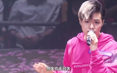 尘埃落定吉他谱_张敬轩_G调_变调夹降半音调弦_濮宇