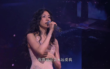 盛夏的果实吉他谱_莫文蔚_C调_变调夹不夹_高音教