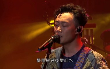 床头床尾吉他谱_陈奕迅_G调_变调夹2品_网络转载