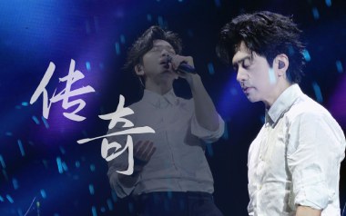 传奇吉他谱_李健_G调_变调夹4品_吉他专家