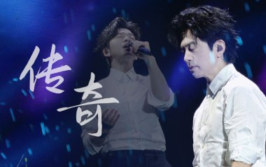 传奇吉他谱_李健_A调_变调夹2品_老姚吉他的教程